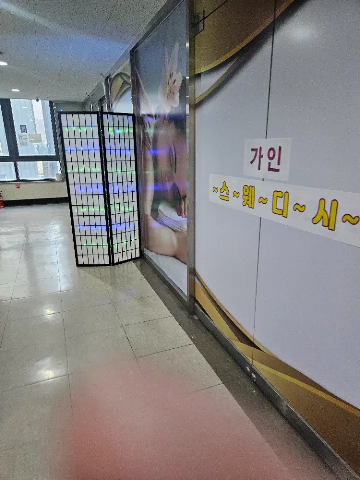후기 이미지