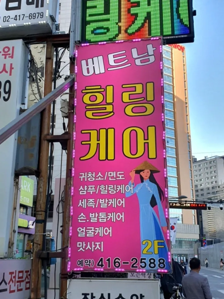 후기 이미지