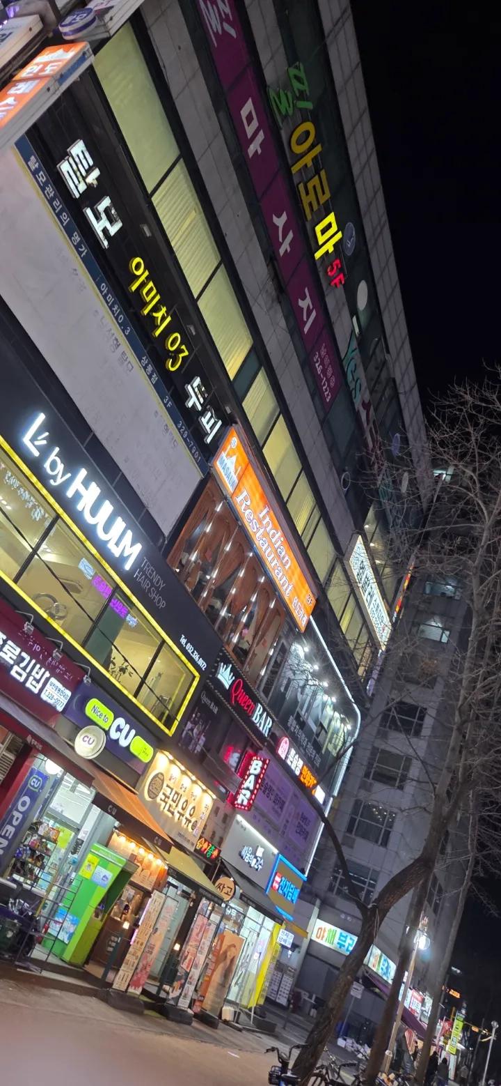 후기 이미지