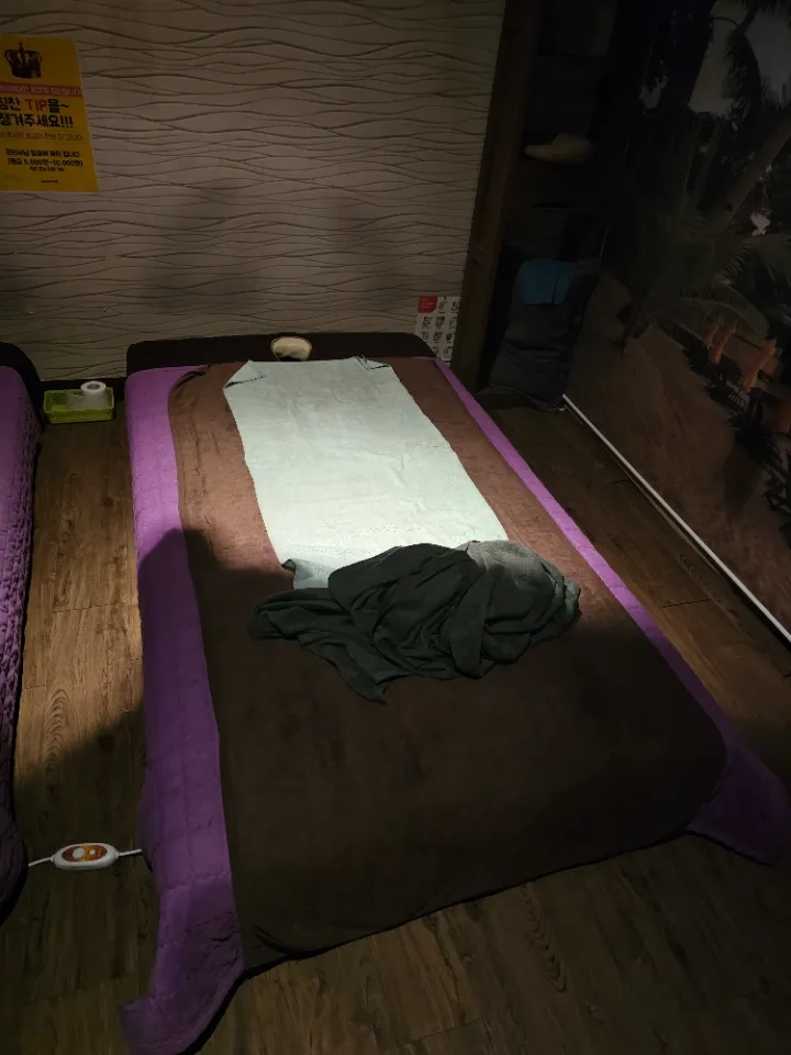 후기 이미지
