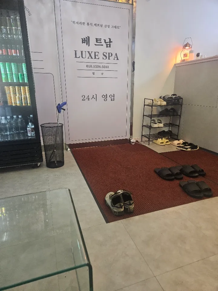 후기 이미지
