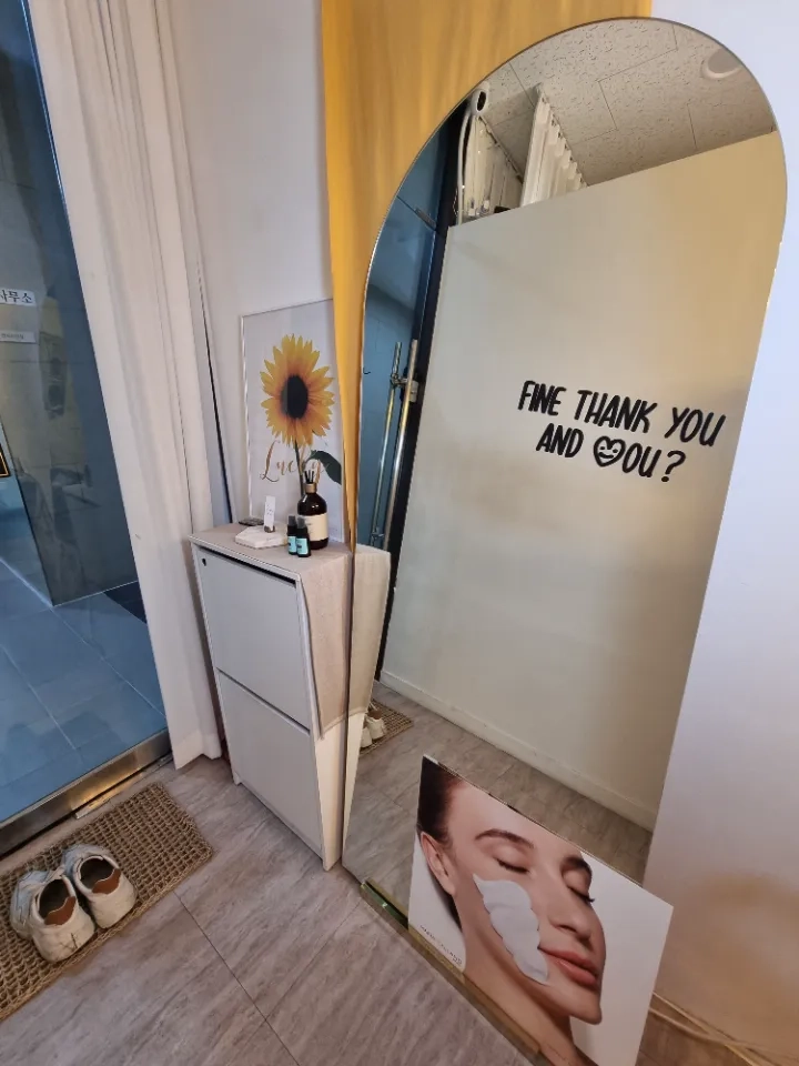 후기 이미지