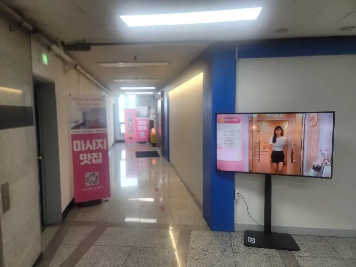 후기 이미지