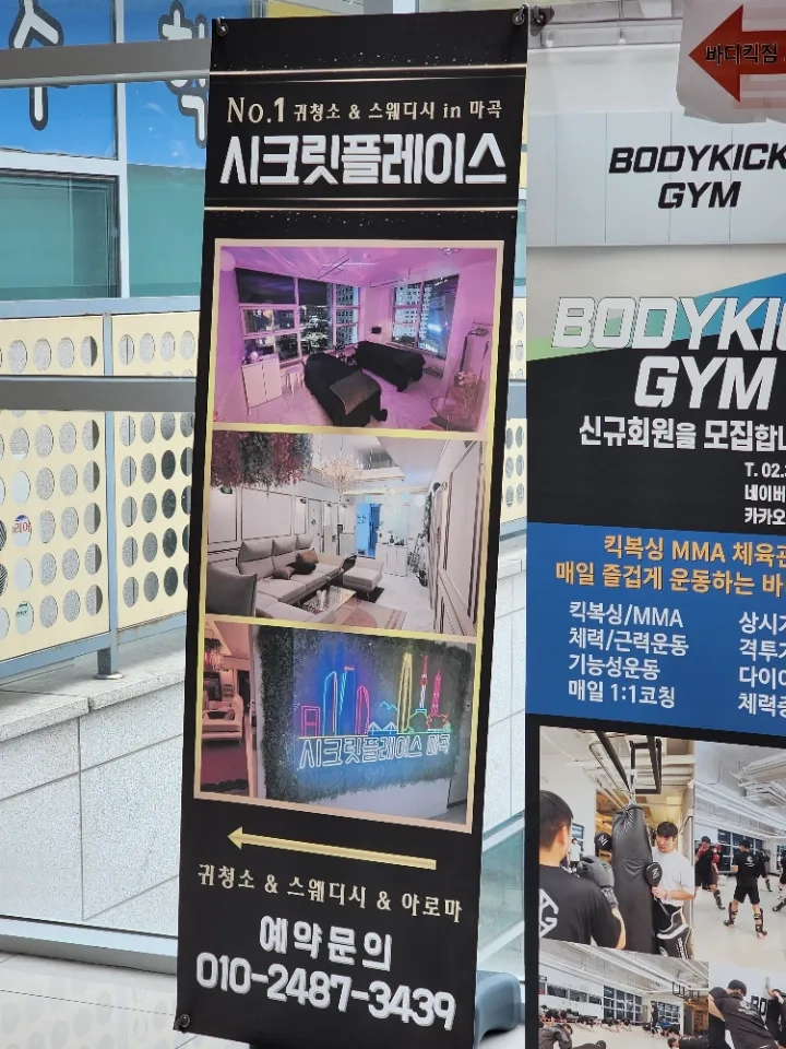 후기 이미지