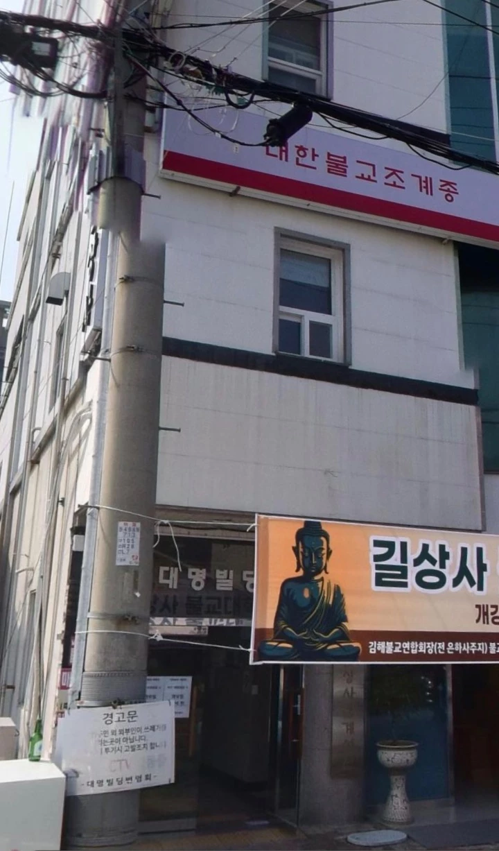 후기 이미지