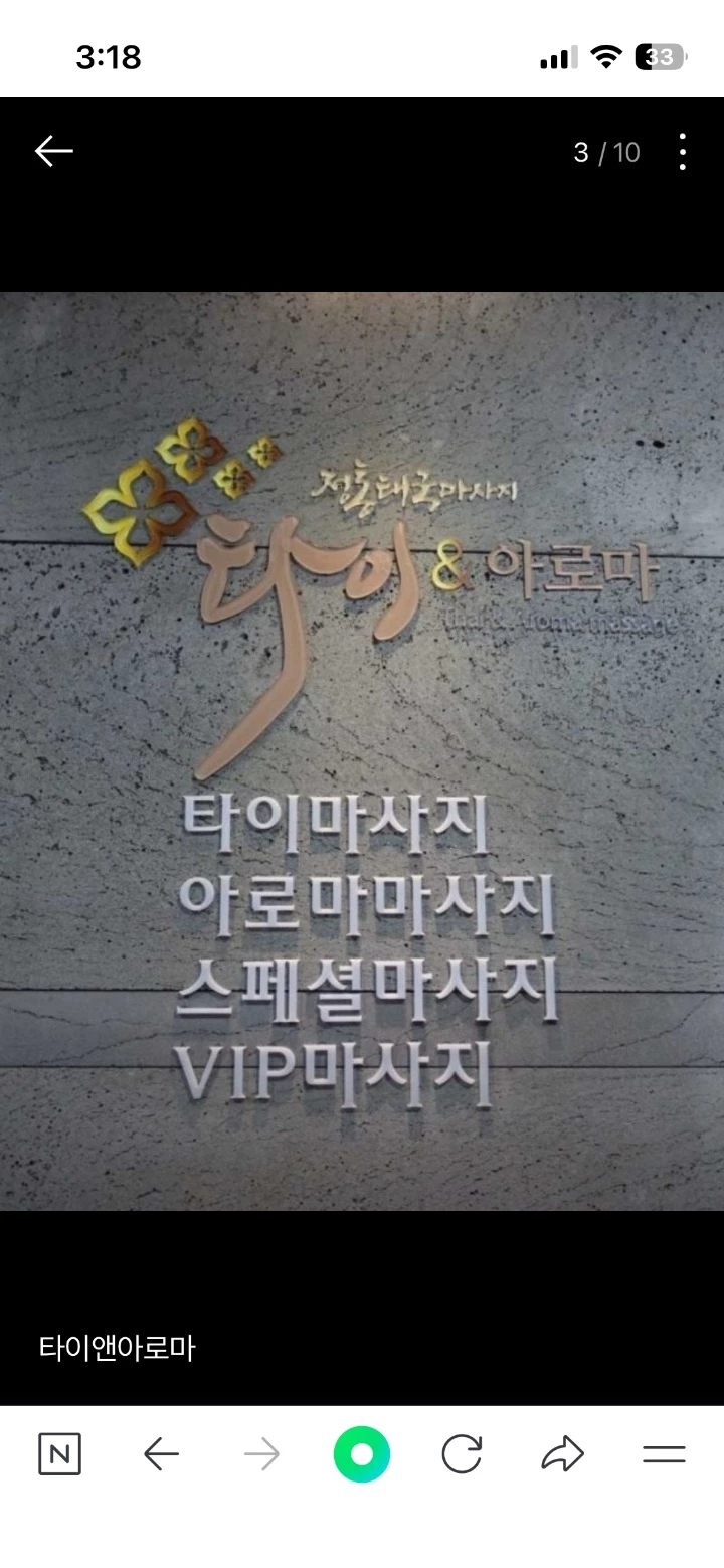 후기 이미지