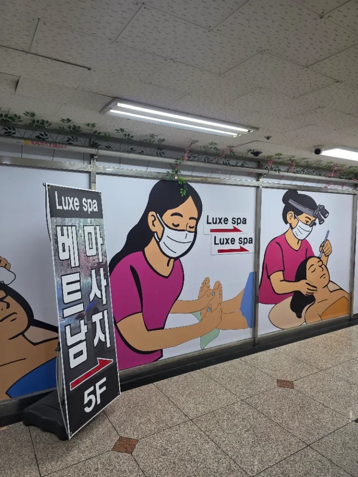 후기 이미지
