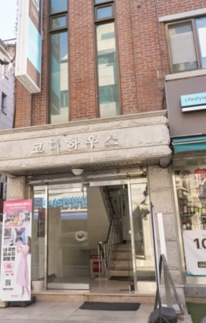 후기 이미지