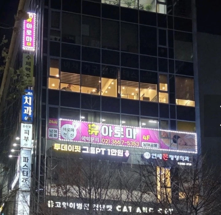 후기 이미지