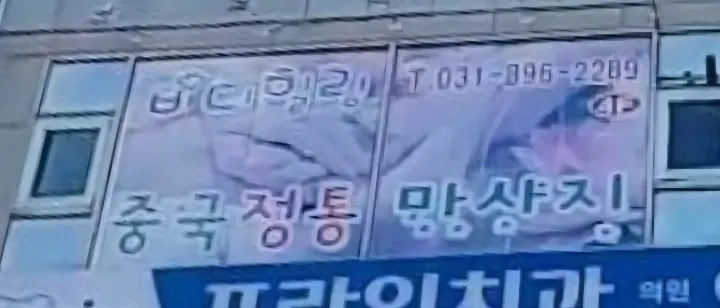 후기 이미지