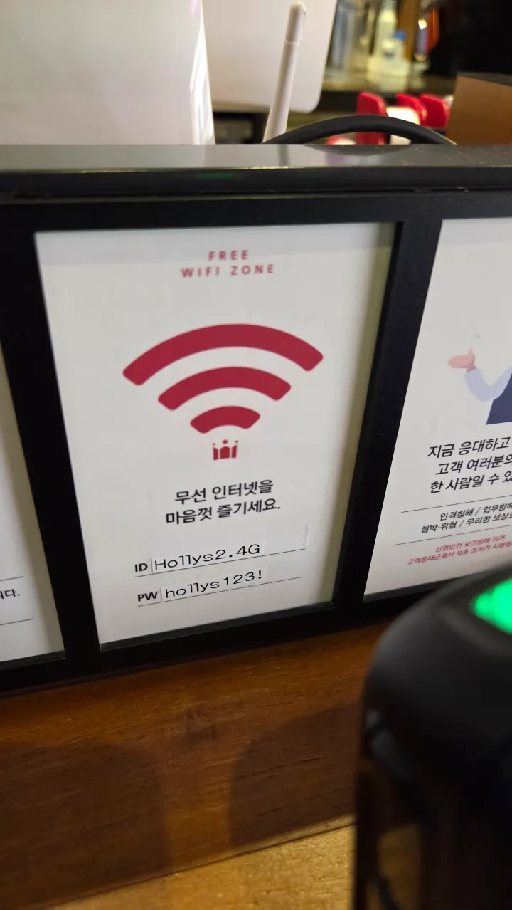 후기 이미지