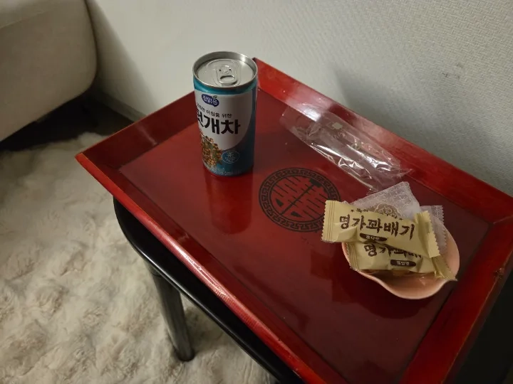 후기 이미지