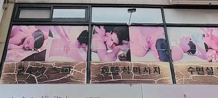 후기 이미지
