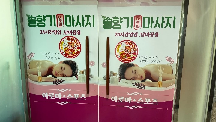 후기 이미지