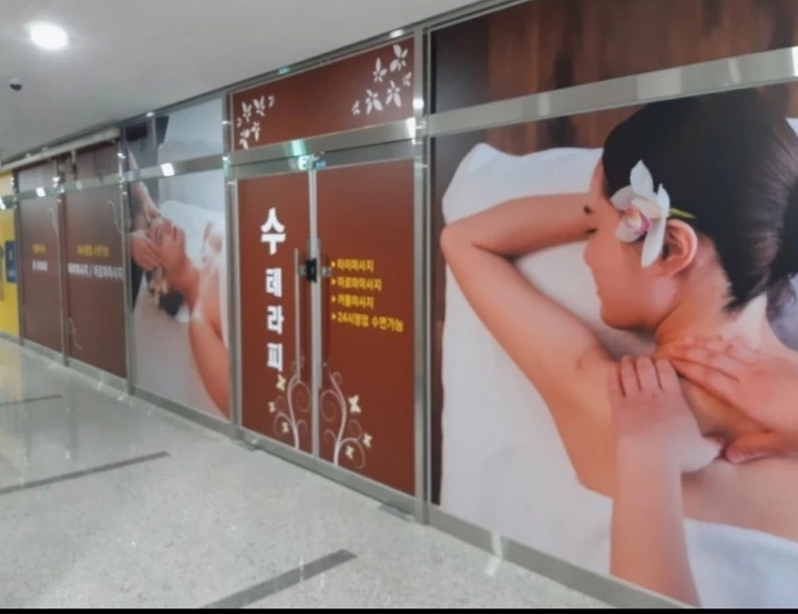 후기 이미지