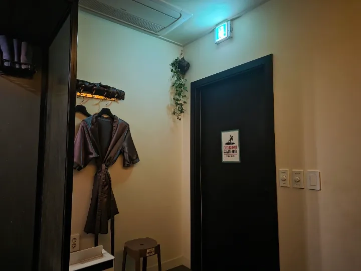 후기 이미지