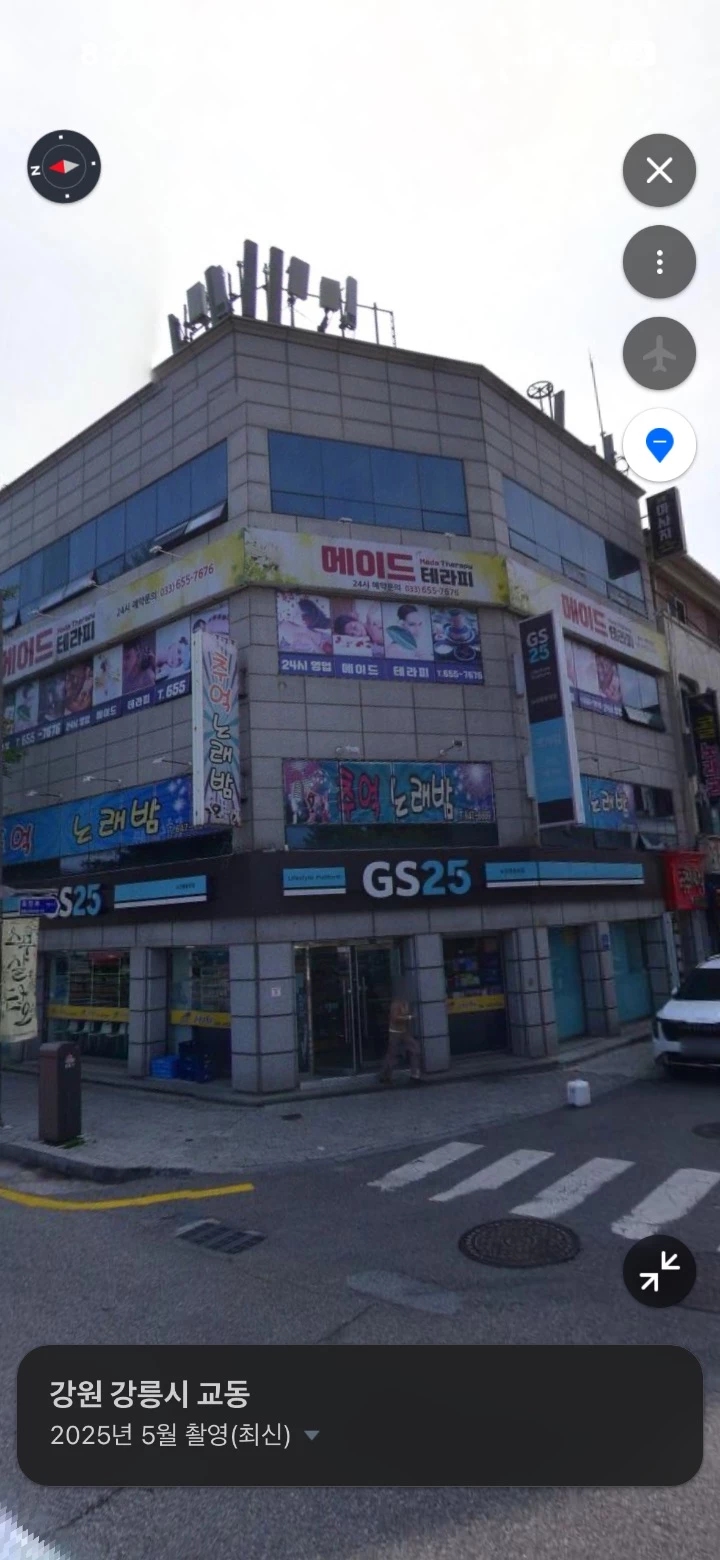 후기 이미지