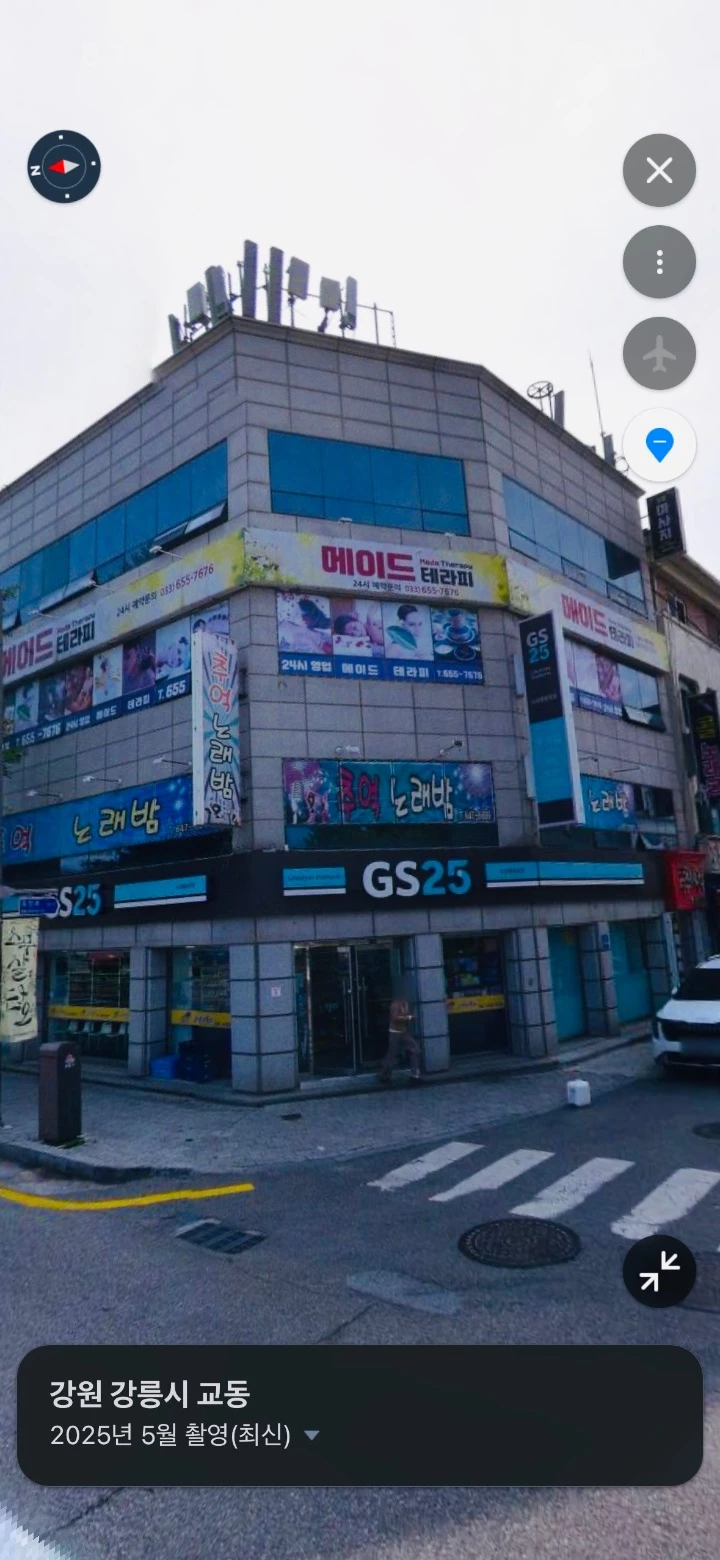 후기 이미지