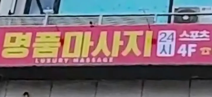 후기 이미지
