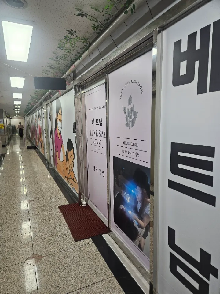 후기 이미지