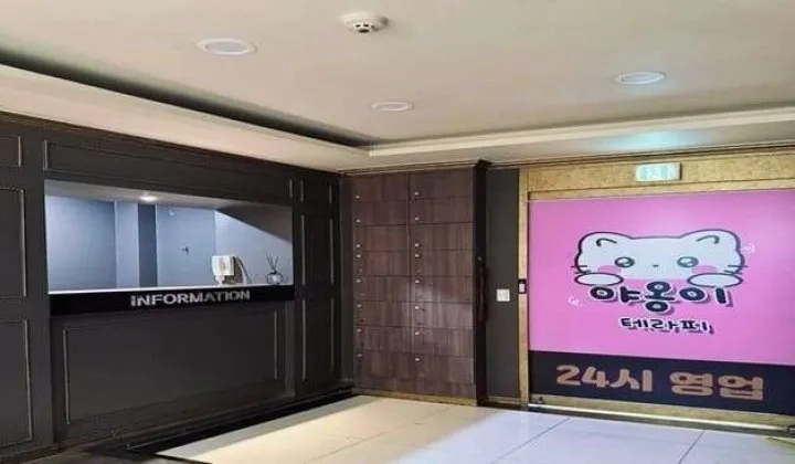 후기 이미지