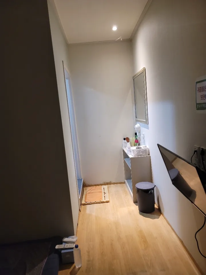 후기 이미지