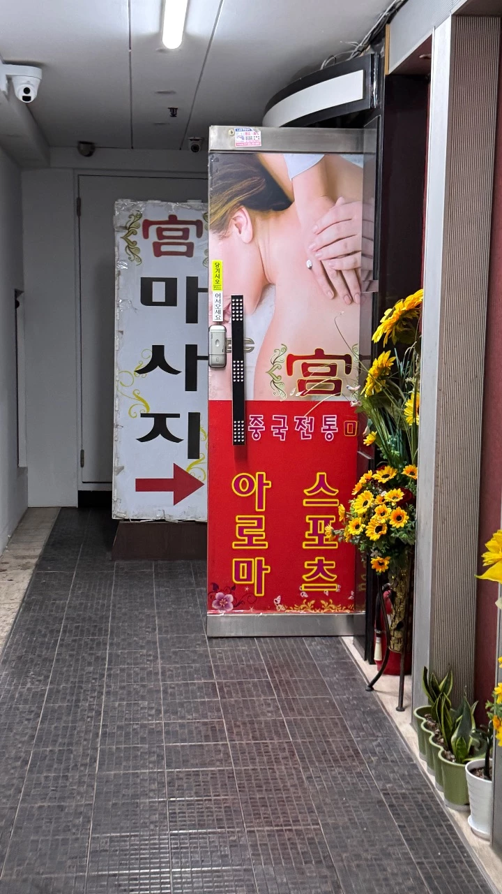 후기 이미지