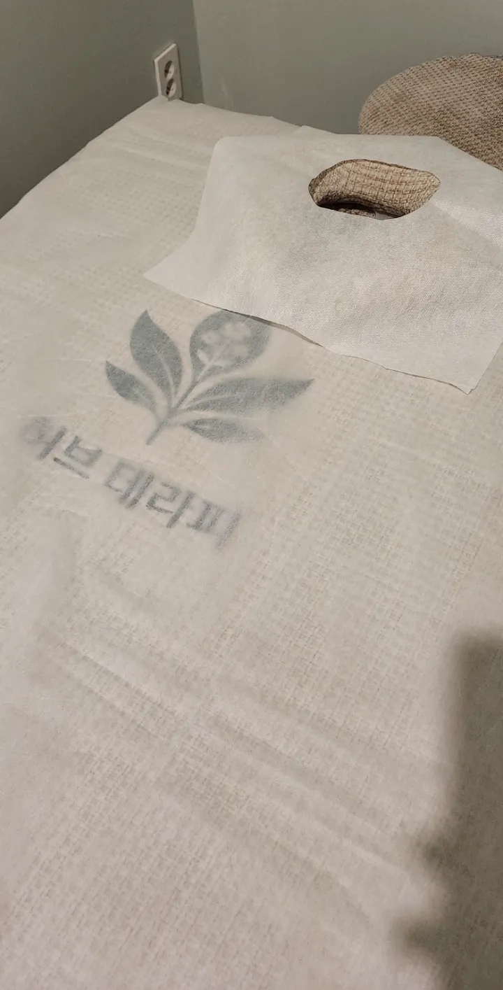 후기 이미지