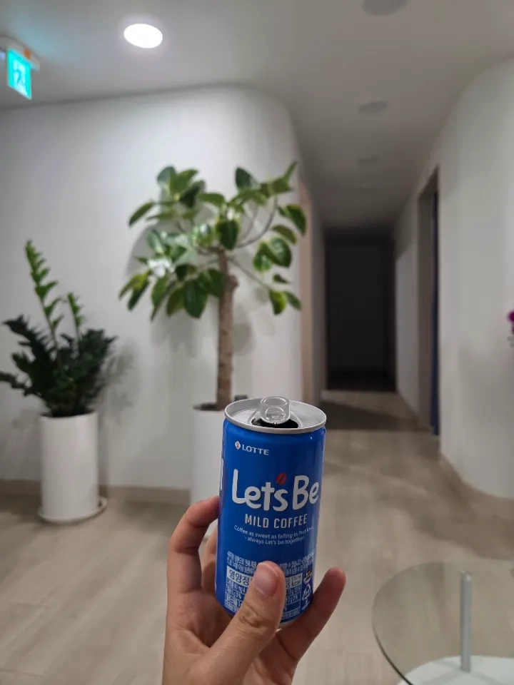 후기 이미지
