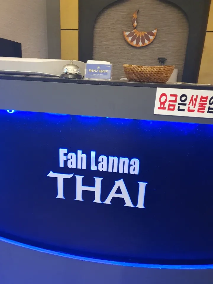 후기 이미지