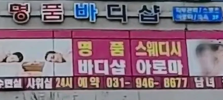 후기 이미지