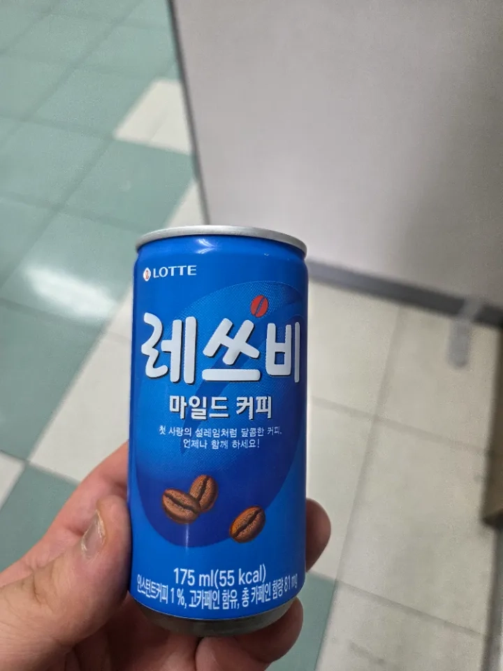 후기 이미지