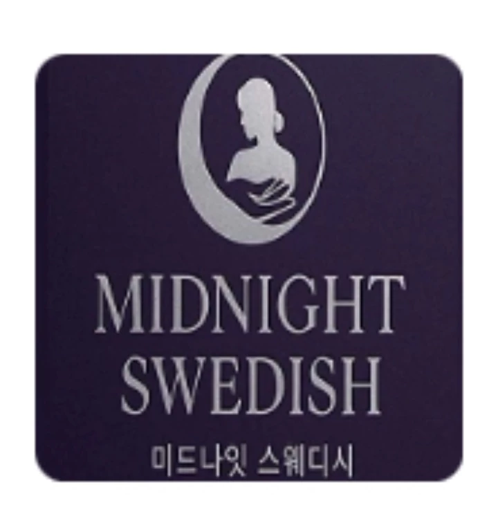 후기 이미지