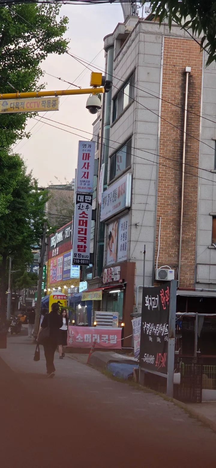 후기 이미지