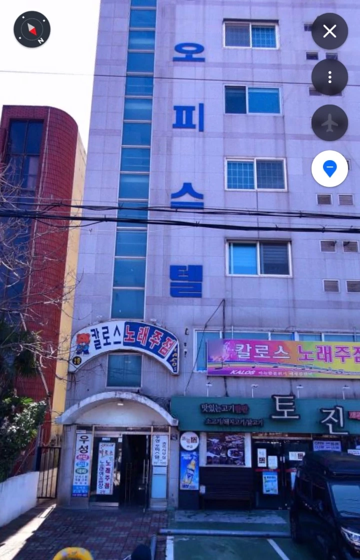 후기 이미지