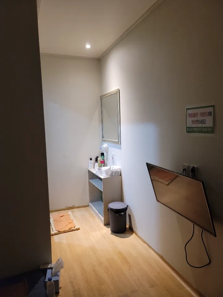 후기 이미지
