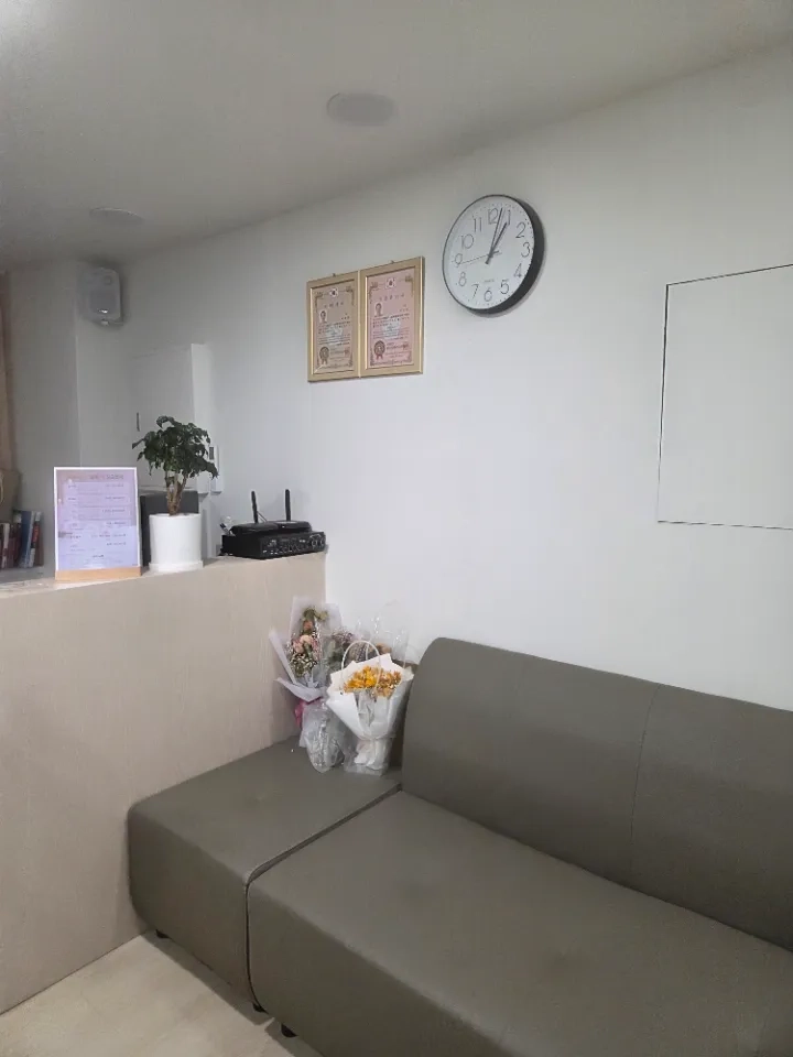 후기 이미지
