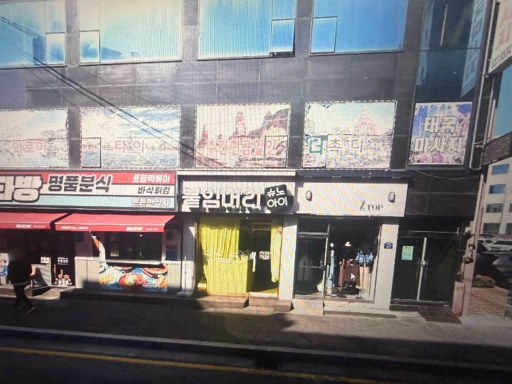 후기 이미지