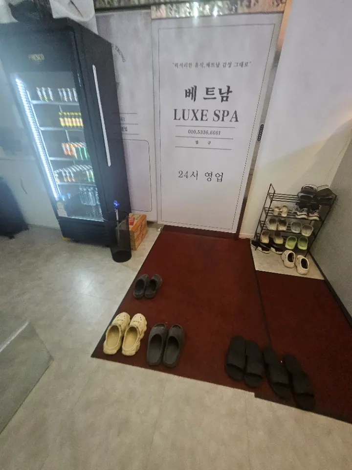 후기 이미지