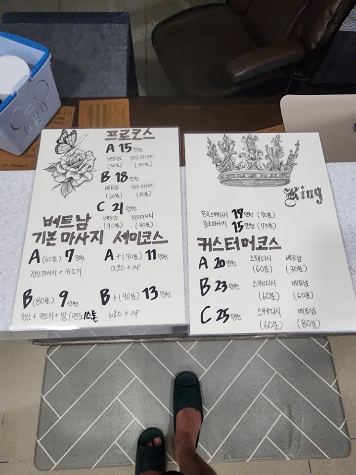후기 이미지