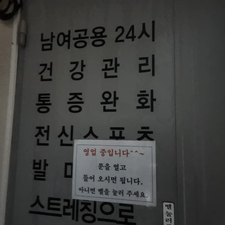 후기 이미지