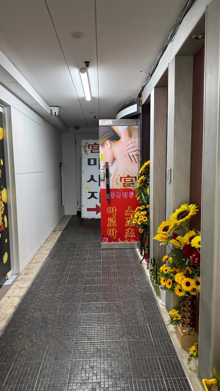 후기 이미지