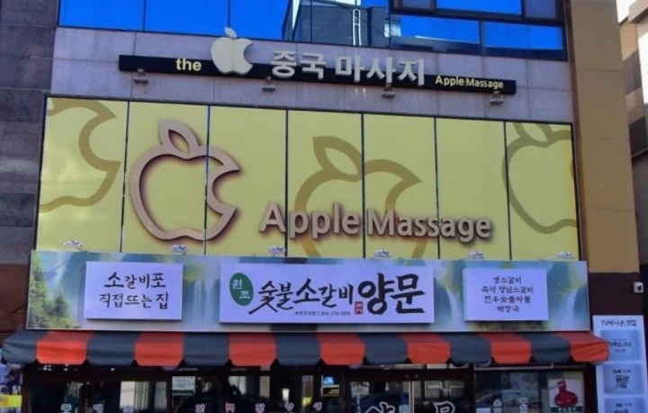 후기 이미지