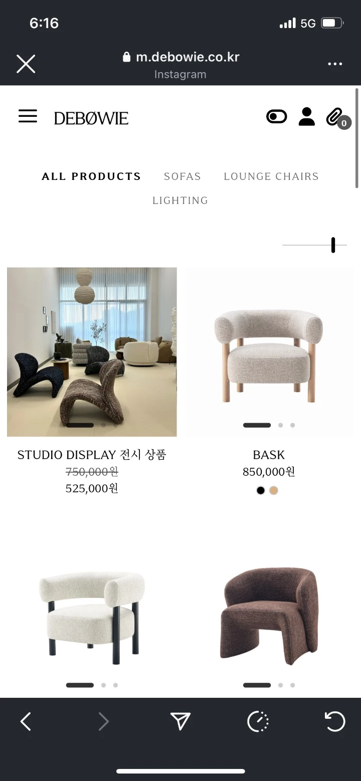 후기 이미지