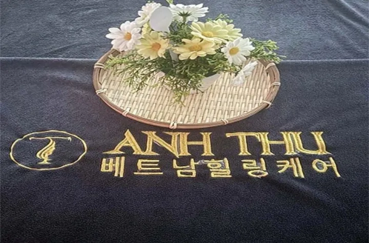 후기 이미지