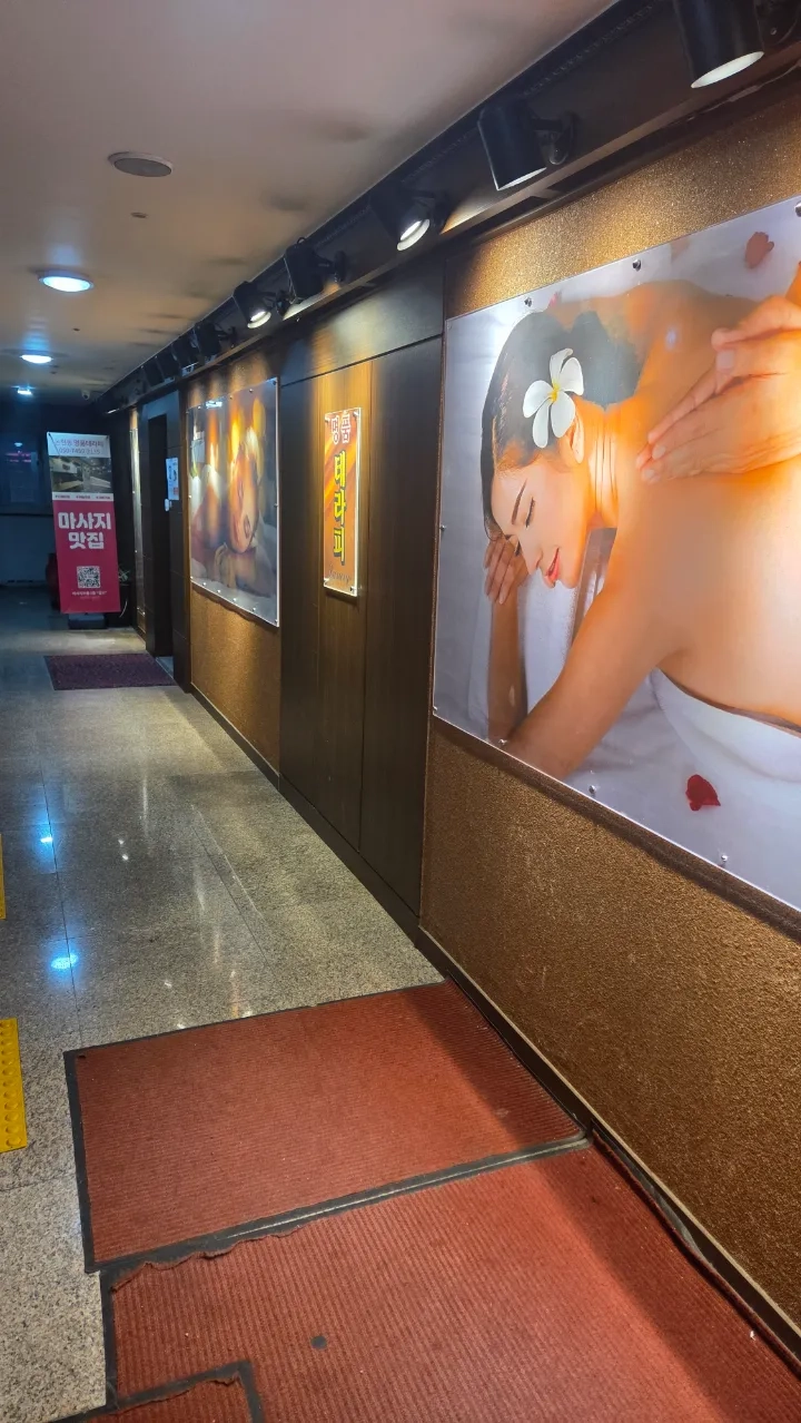 후기 이미지