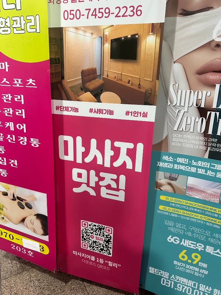 후기 이미지
