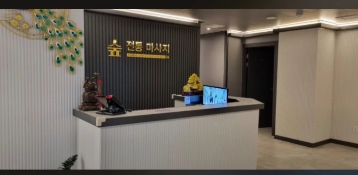 후기 이미지