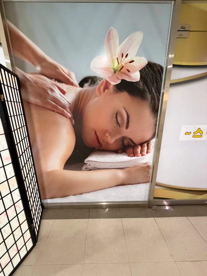 후기 이미지