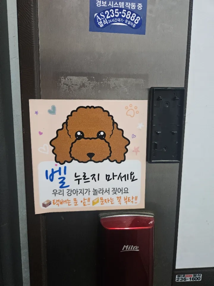 후기 이미지